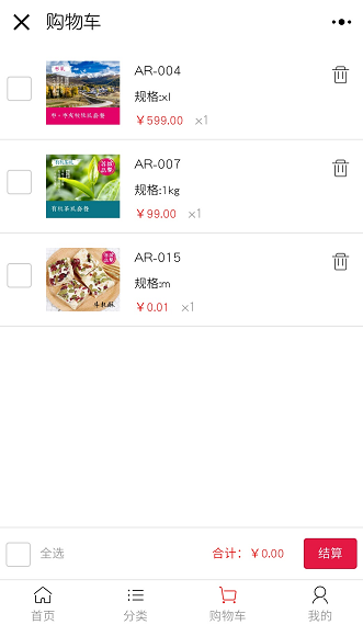 1513331473142879.png 5.png