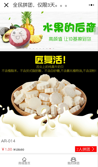 1513331487247948.png 7.png