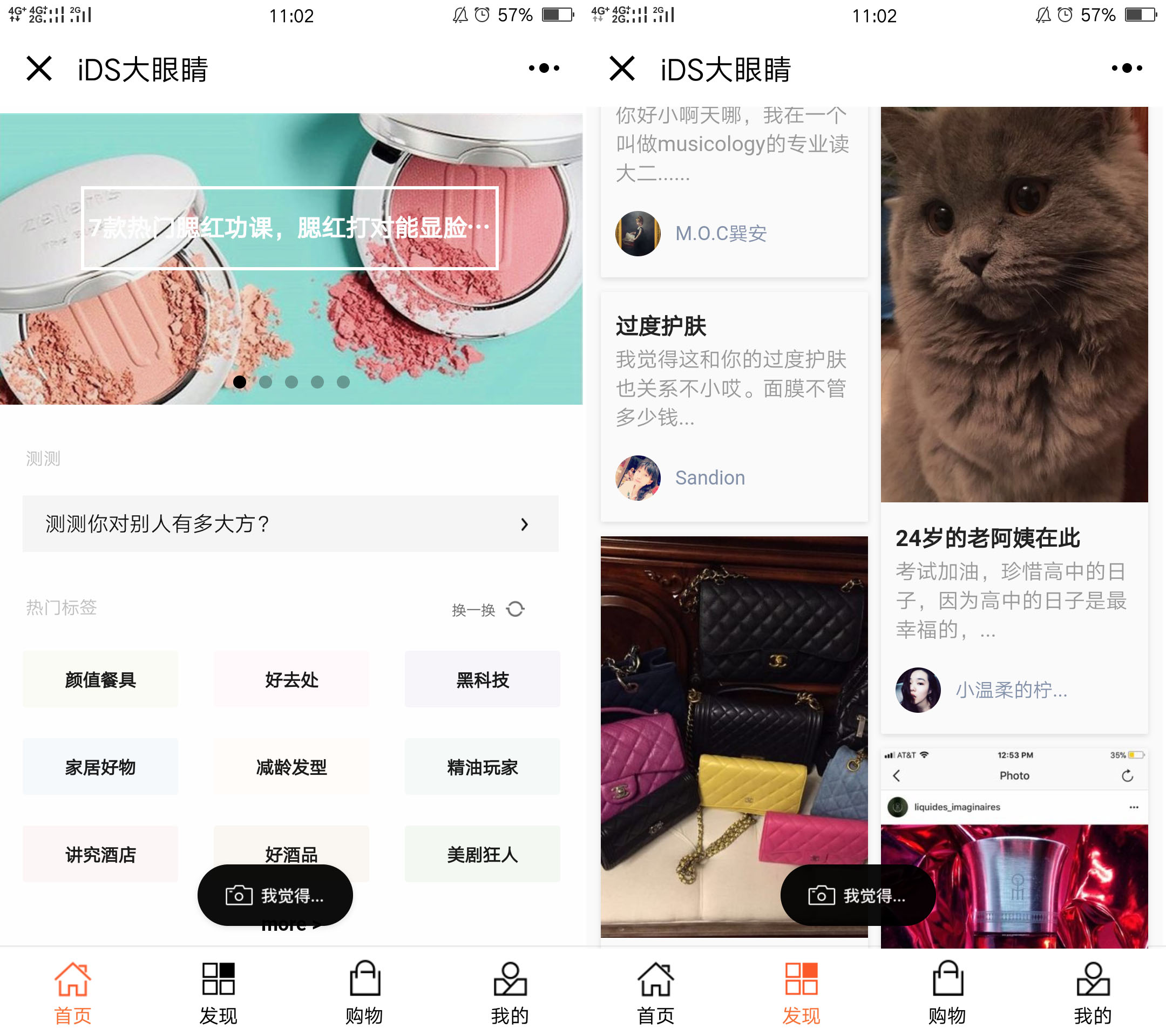 1513930294715681.jpg 2017-12-21_5a3b24fc71344.jpg