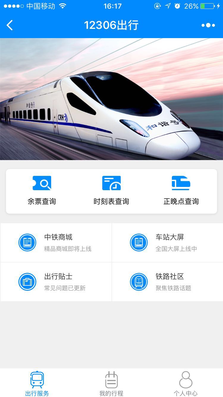 1514276609570070.jpg 11.jpg