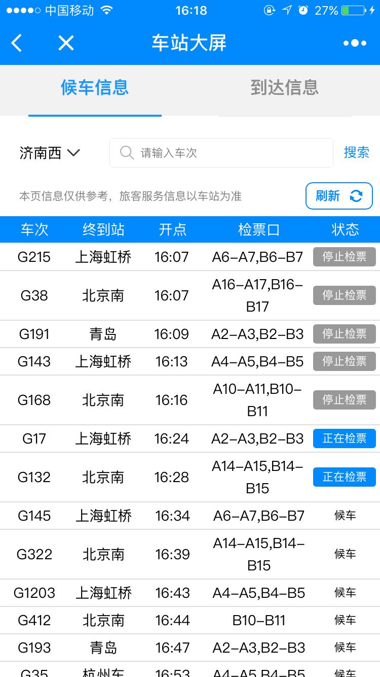 1514276639733758.jpg 13.jpg