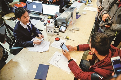 1514359566560728.png 2017-12-27_5a42ffb3696a3.png