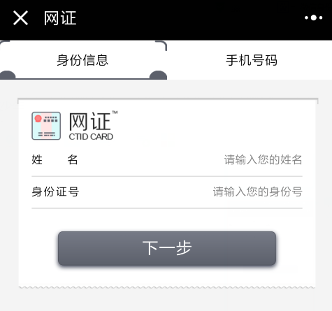 1514359620162942.png 2017-12-27_5a43050e70fd8.png