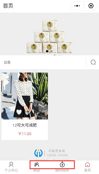 1514535672391064.png 7.png