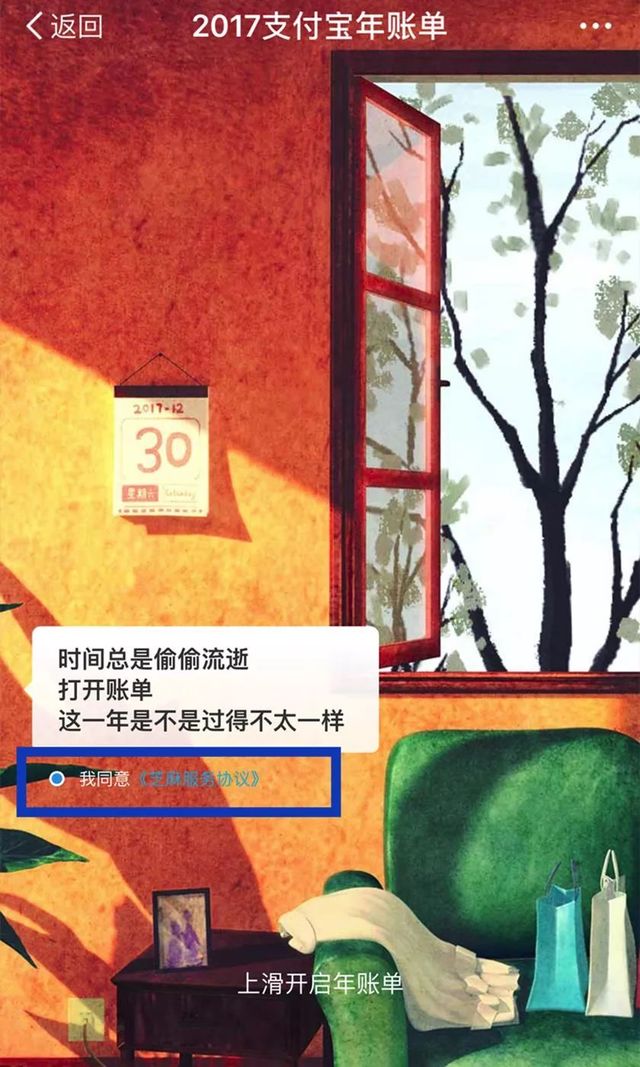 1515049773465547.jpeg 112.JPEG