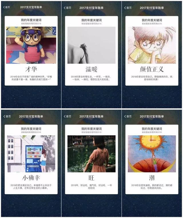 1515049790382451.jpeg u=2803337501,2838239120&fm=173&s=FA122589CBB63FAB7CA95896030010A0&w=640&h=760&img.JPEG