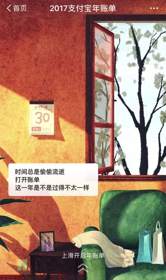 1515049807329253.jpeg u=2811590602,1223014412&fm=173&s=BC3A749762C478F86E229DEF03000029&w=640&h=1081&img.JPEG