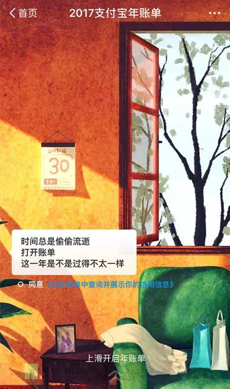 1515049836249249.jpg 157_50352_6ed94e2c8050bec9952b6e0cd6e3a2b3.jpg