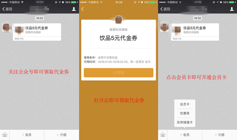 1515142923761055.jpg 01_副本.jpg