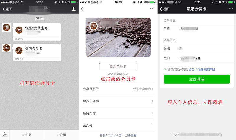 1515142926861606.jpg 02_副本.jpg