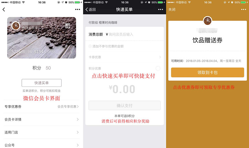 1515142930912788.jpg 03_副本.jpg