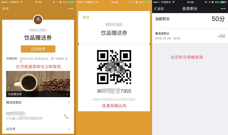 1515142934168238.jpg 04_副本.jpg