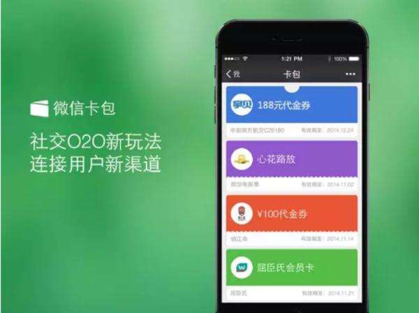 1515143057230623.jpg timg (2).jpg