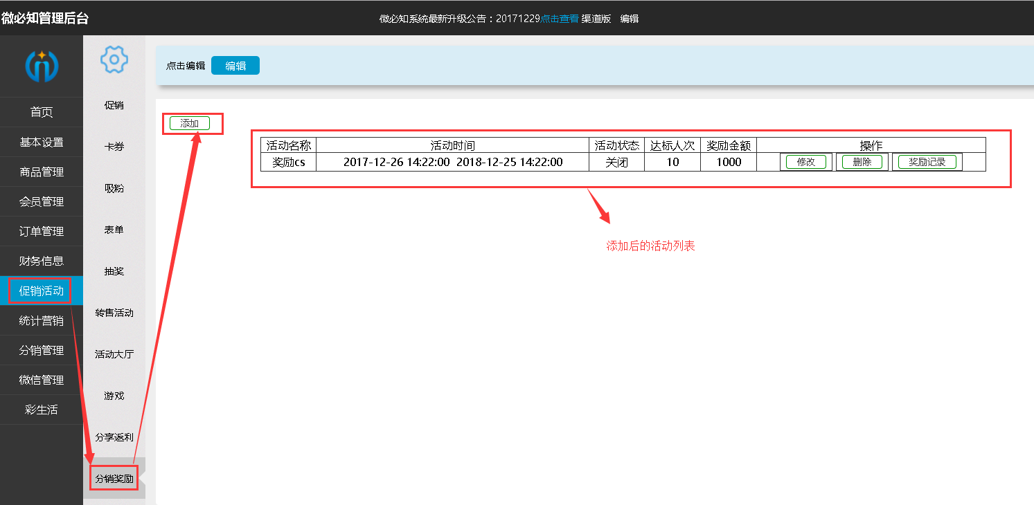 1515143758372344.png 1.png