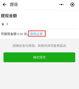 1515143797162560.png 4.png