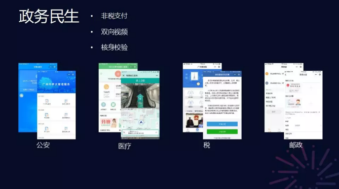 1516000930891308.png 4.png