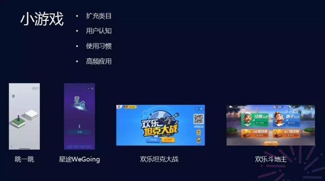 1516000938312202.png 5.png