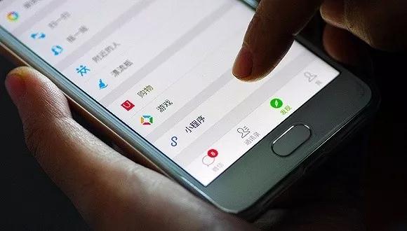 1516000954433812.jpg 微信圖片_20180115151658.jpg