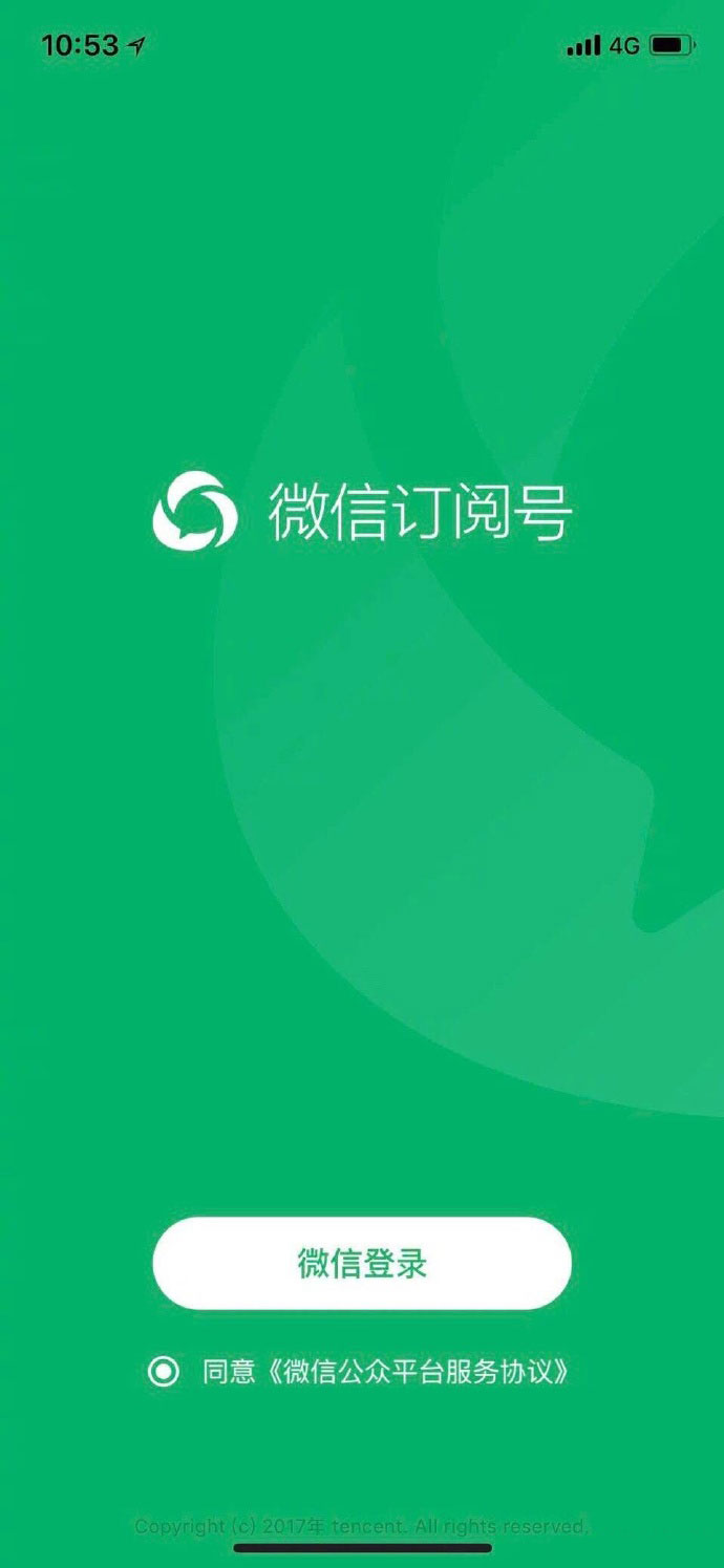 1516071919394737.jpg 1.jpg