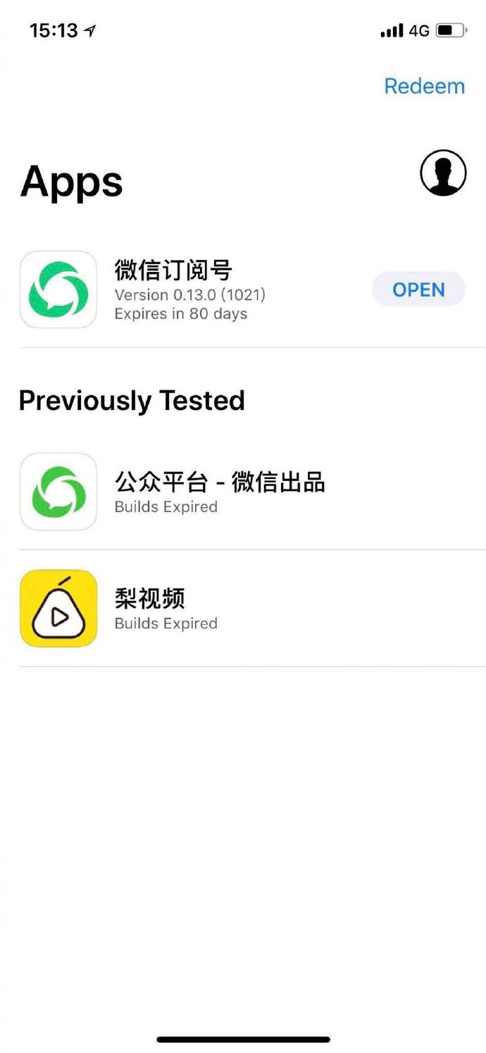 1516071930202332.jpg 2.jpg