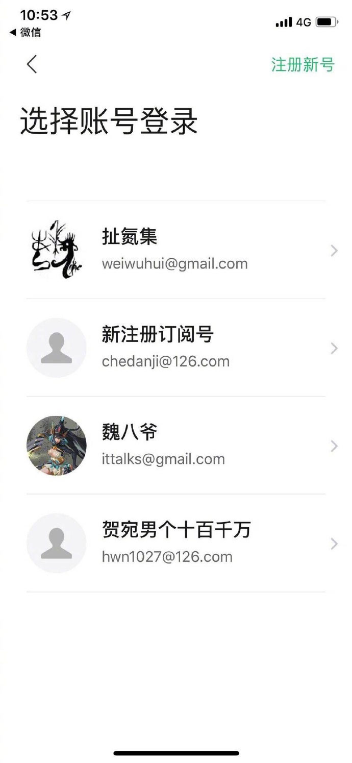 1516071968944043.jpg 3.jpg