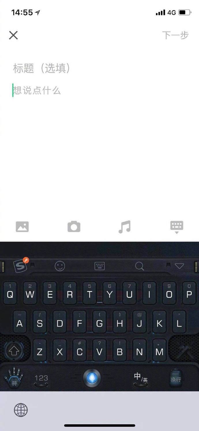 1516072018517253.jpg 7.jpg