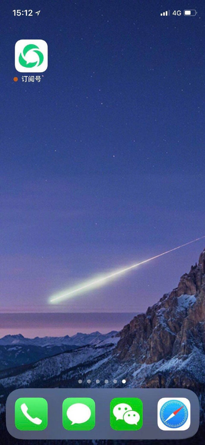 1516072031145071.jpg 8.jpg