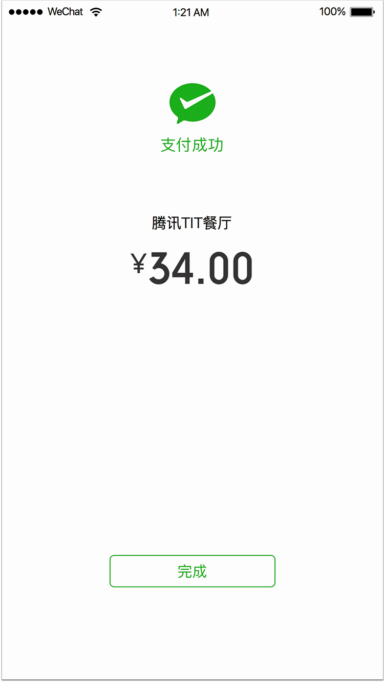 1516173129479431.gif c2fda5a965434e468f83cbac2cbbf1b7.gif