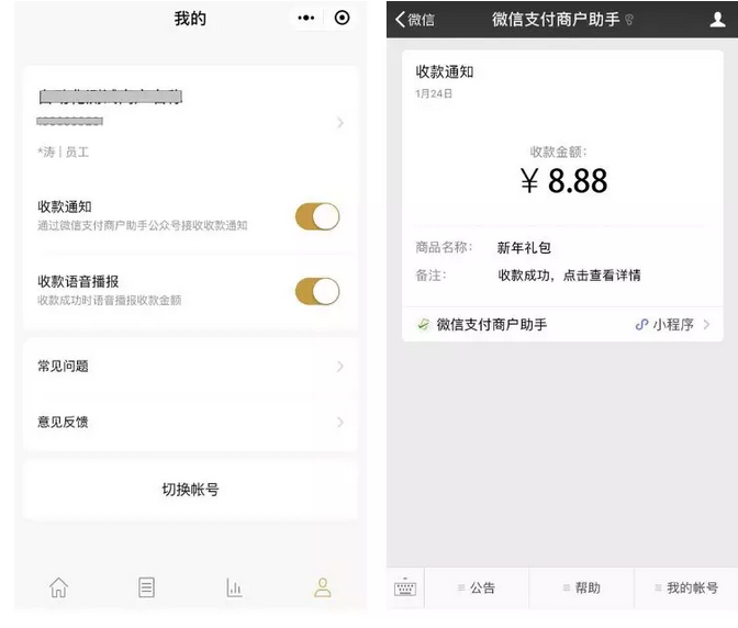 1517190233882220.png image.png