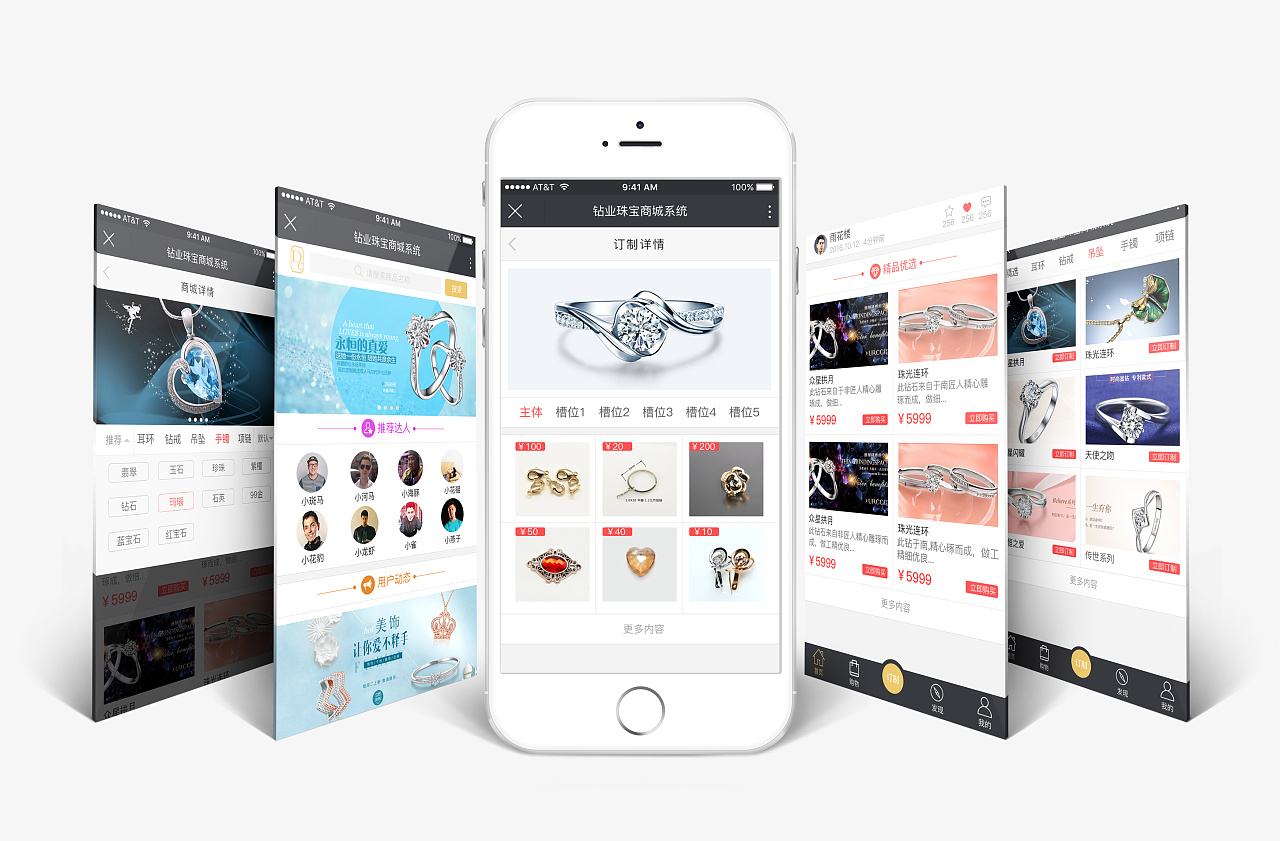 1517802315930832.jpg timg (62).jpg