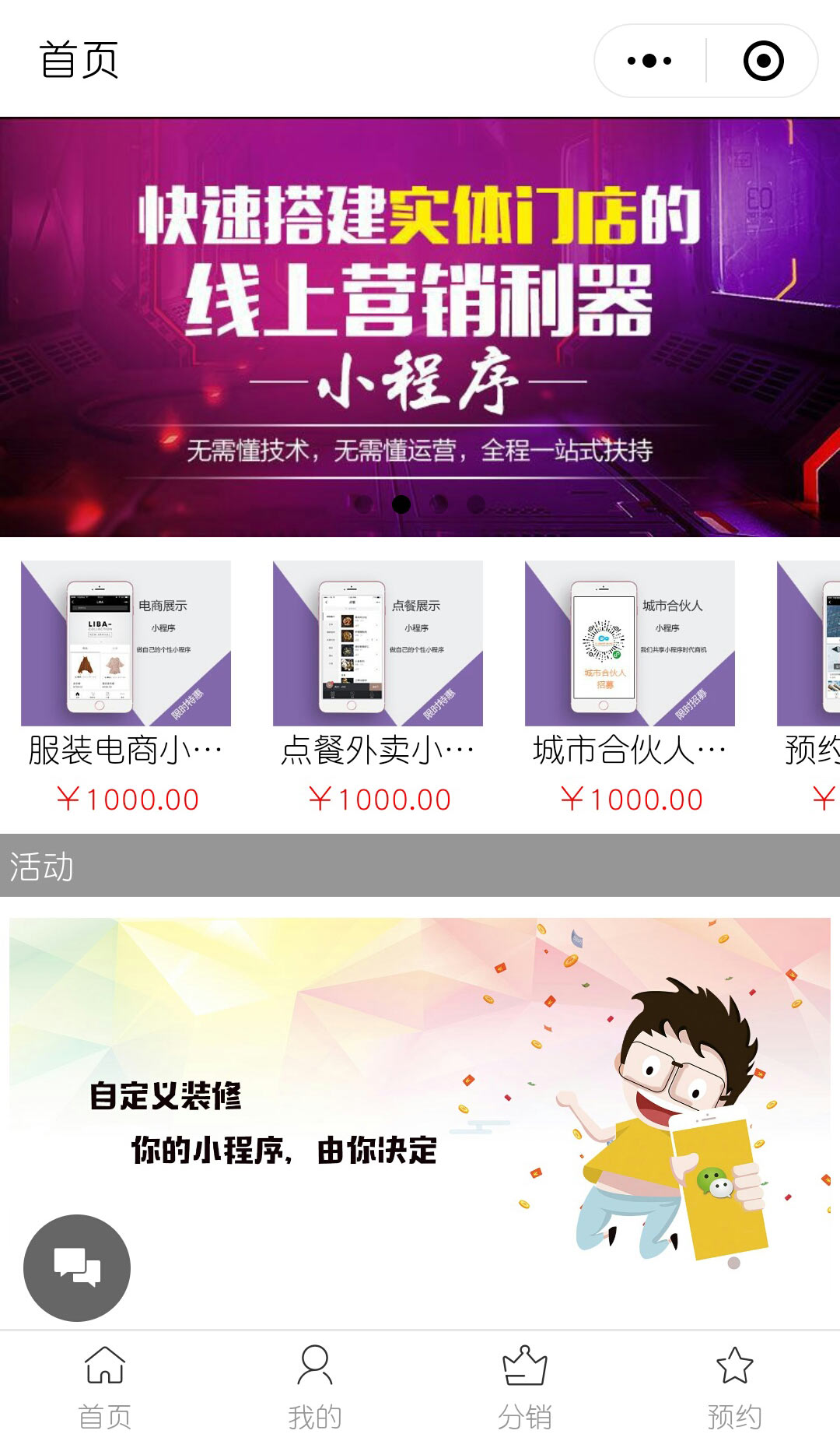 1518336880829787.jpg 刷新.jpg