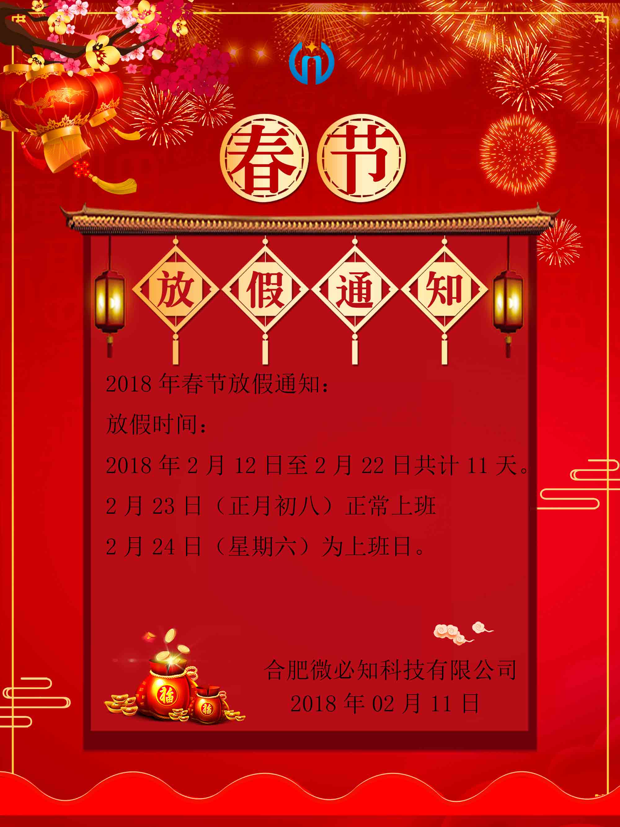 1518338273594831.jpg 346a9451eeeb8663f77db50bb94535c3.jpg