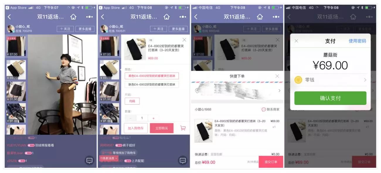 開發咨詢電微Q:180*272*11542 開發咨詢電微Q:180*272*11542