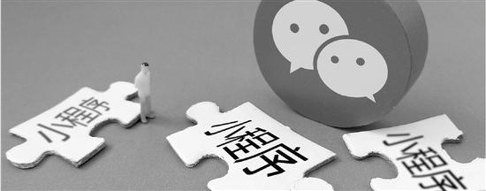 1519615335246259.jpg u=70085721,3971165430&fm=27&gp=0.jpg