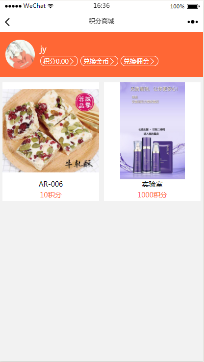 1519983747350577.png 469655916659607190.png