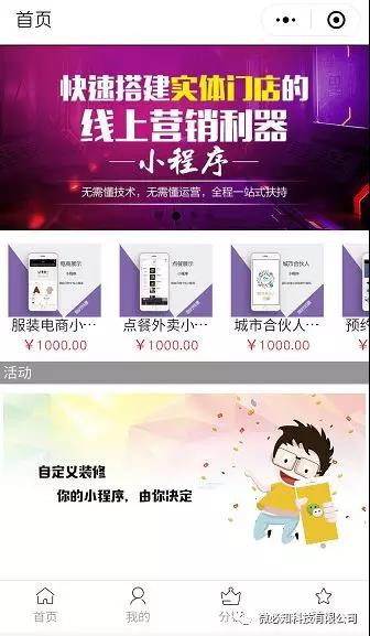 1519983840754530.jpg 微信圖片_20180302174334.jpg