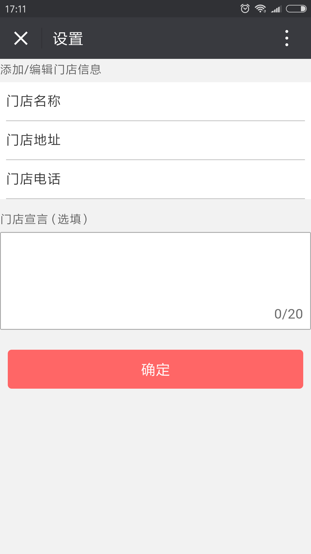 1521194008513375.png 4.png