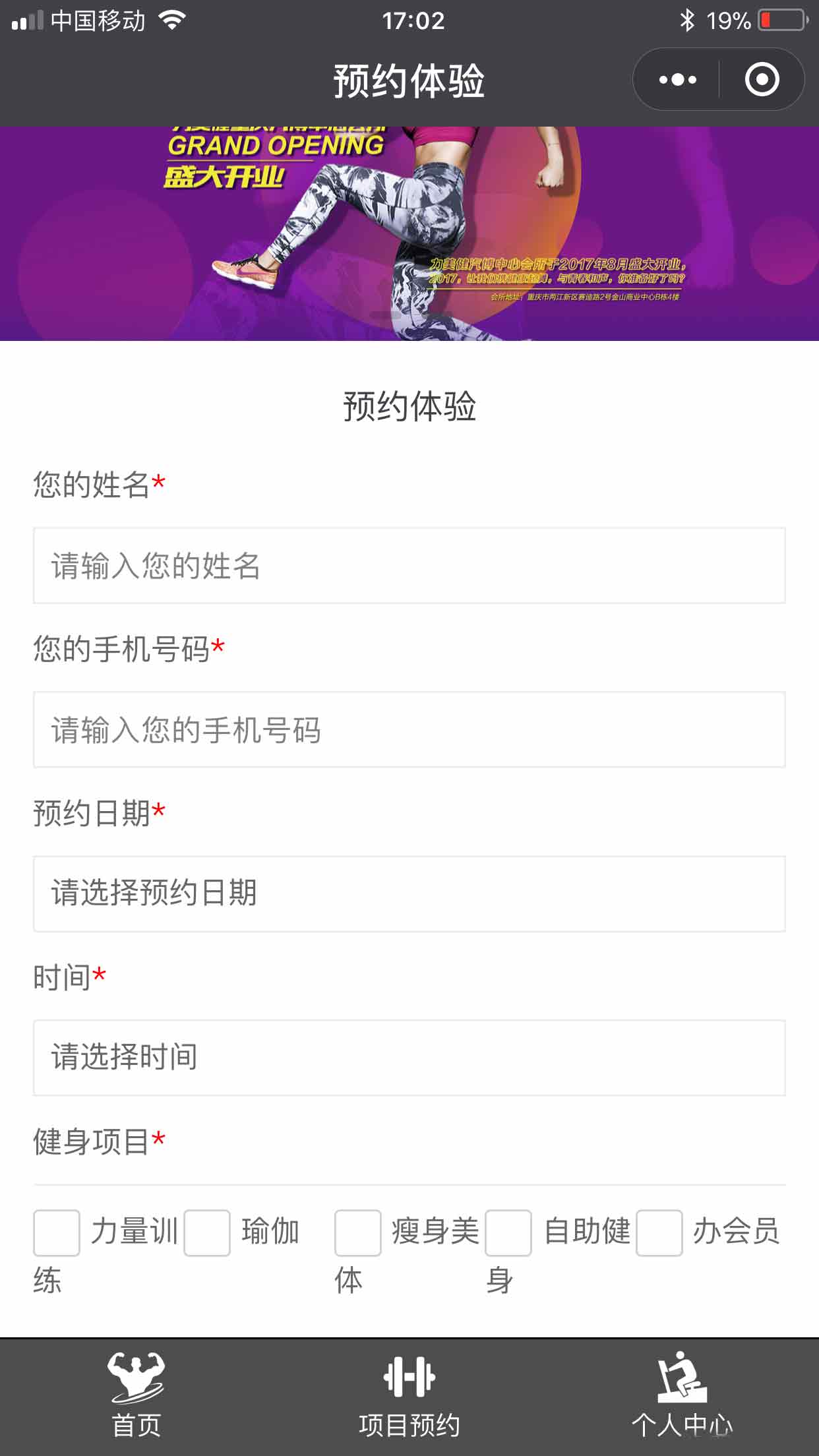 1522832850214799.jpg 8e091c699d7645cfa2ce416e30666ca8.jpg