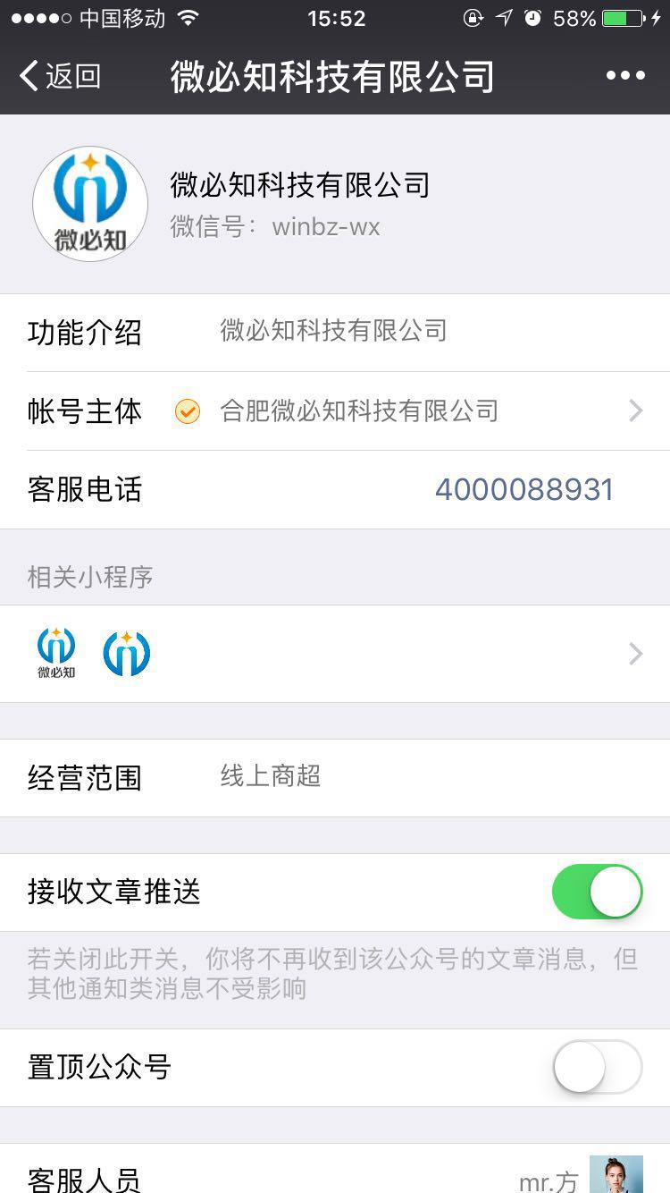 1523173952473715.png image.png