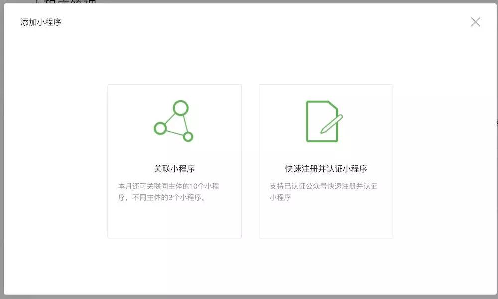 1523174145165622.jpg 微信圖片_20180408154947.jpg