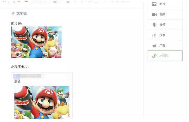 1523174201520888.png image.png