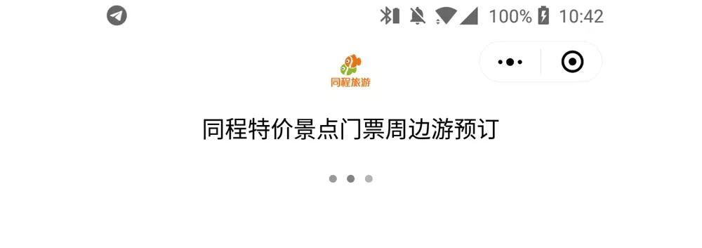 1523174225361284.jpg 微信圖片_20180408155014.jpg