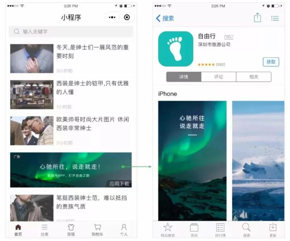 1523174270754529.jpg 微信圖片_20180408155030.jpg