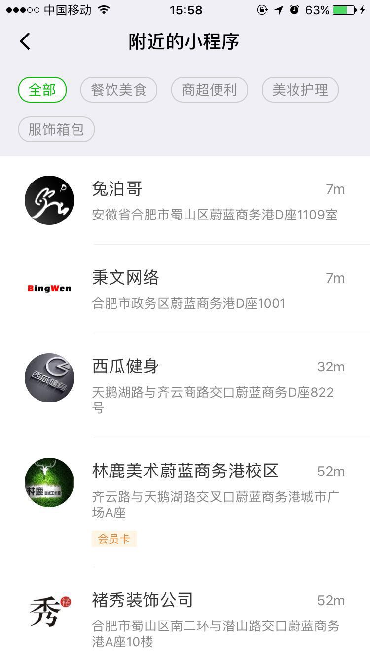 1523174337114382.png image.png