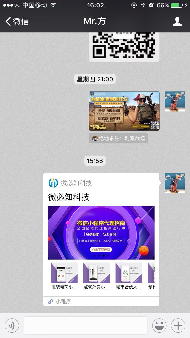 1523174569784440.png image.png