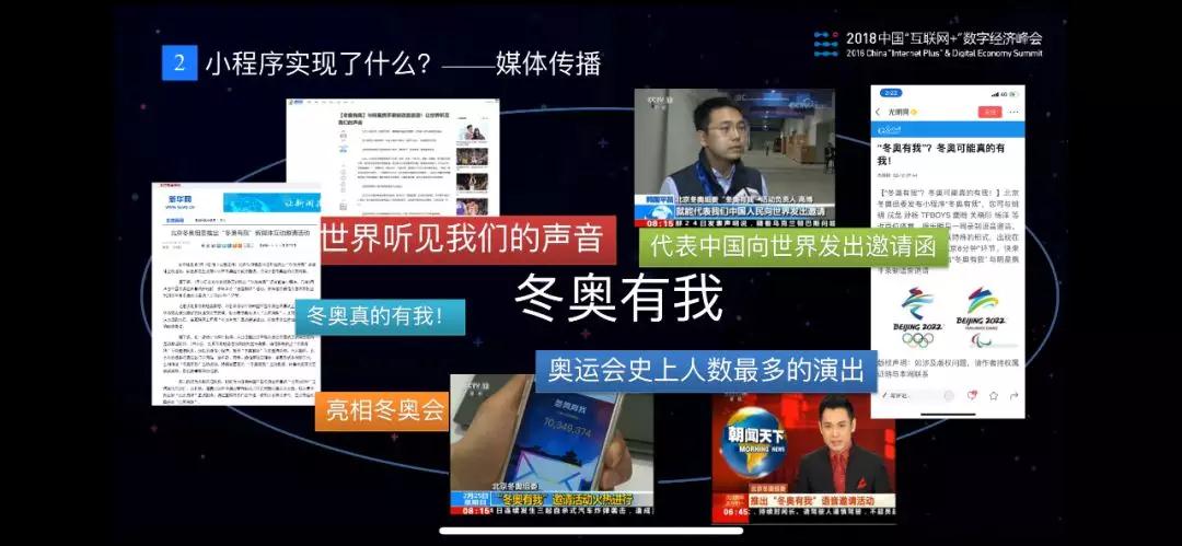 1523612756493705.jpg 微信圖片_20180413174454.jpg