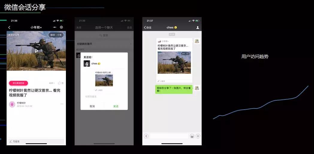 1524128347478079.jpg 微信圖片_20180419165740.jpg