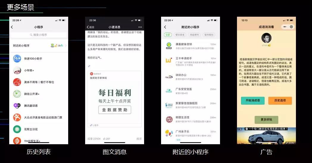 1524128385443798.jpg 微信圖片_20180419165755.jpg