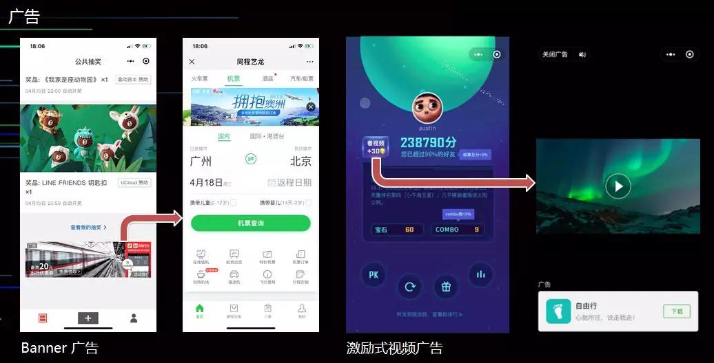 1524128393598126.jpg 微信圖片_20180419165759.jpg