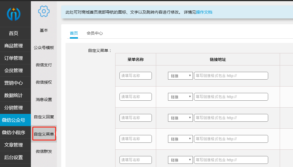 1524908043905318.png 微信圖片_201804281555314.png